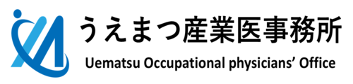 公式コラム